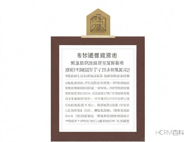 广州营业执照年检怎么弄？需要什么材料？-第2张图片-HCRM百科