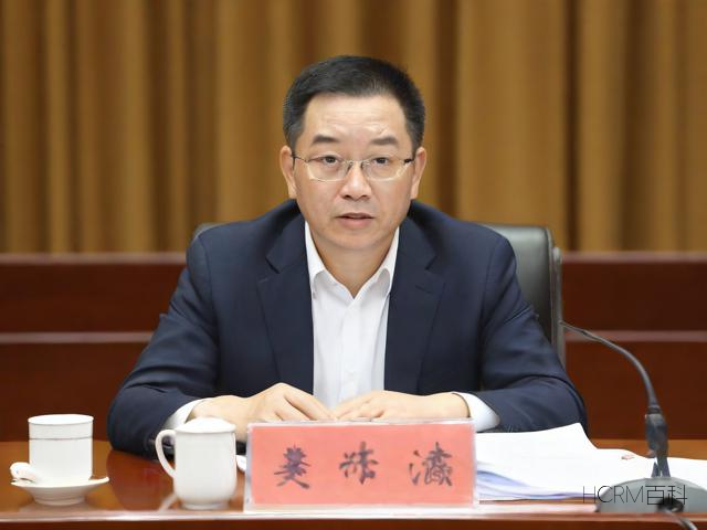 注册资本高有什么用?解析高注册资本的五大优势与影响!-第2张图片-HCRM百科 注册资本高有什么用?解析高注册资本的五大优势与影响!-第2张图片-HCRM百科