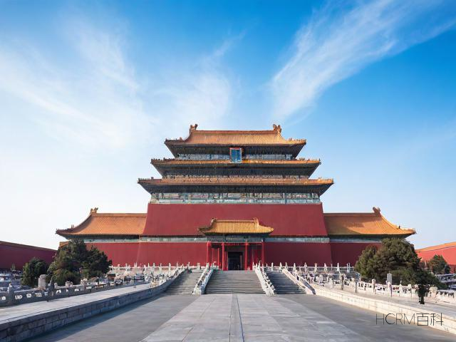 北京注册公司流程及费用是怎样的?-第2张图片-HCRM百科 北京注册公司流程及费用是怎样的?-第2张图片-HCRM百科