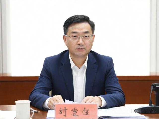 广发基金如何申购?步骤详解-第1张图片-HCRM百科 广发基金如何申购?步骤详解-第1张图片-HCRM百科