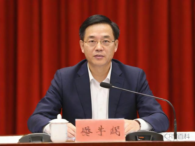沙川天弘基金怎么样?值得投资吗?-第1张图片-HCRM百科 沙川天弘基金怎么样?值得投资吗?-第1张图片-HCRM百科