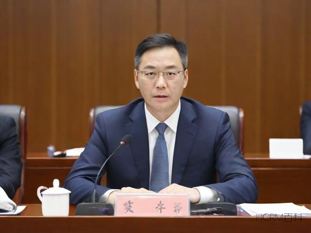 香港公司怎么查询董事?查询需要哪些资料?-第1张图片-HCRM百科 香港公司怎么查询董事?查询需要哪些资料?-第1张图片-HCRM百科