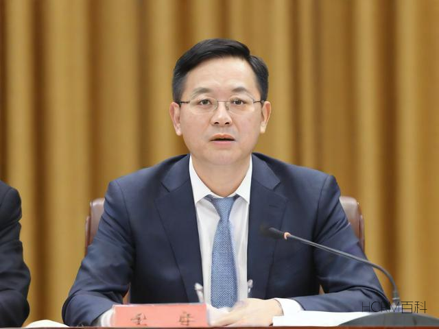 香港公司董事名怎么查?需要哪些资料?-第1张图片-HCRM百科 香港公司董事名怎么查?需要哪些资料?-第1张图片-HCRM百科
