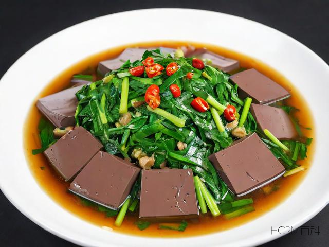 如何通过鸭血韭菜改善快乐生活?-第2张图片-HCRM百科 如何通过鸭血韭菜改善快乐生活?-第2张图片-HCRM百科