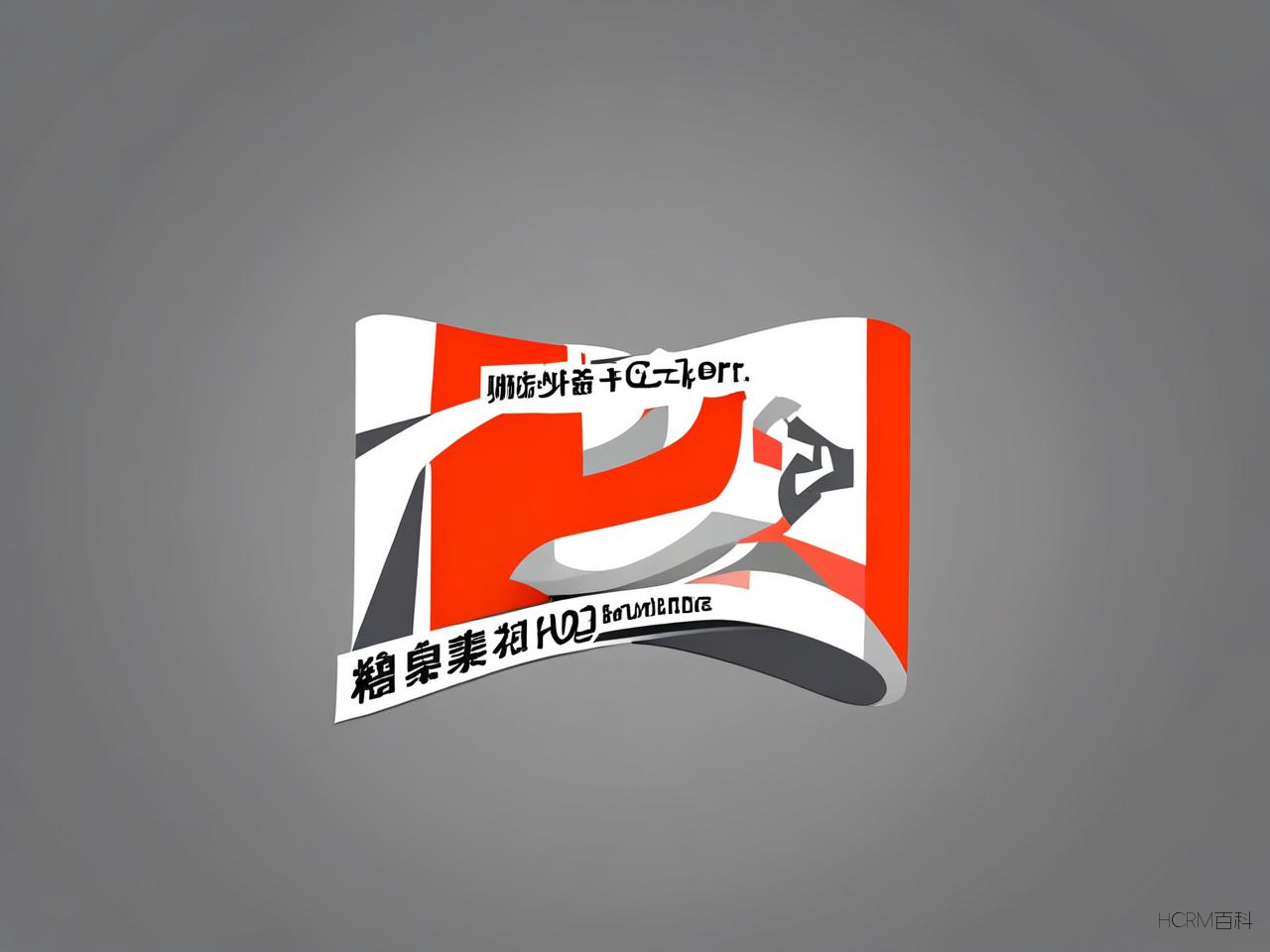 怎么申请公司主页？需要哪些步骤？-第2张图片-HCRM百科