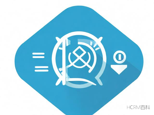 新企业如何办理一证通?流程与步骤详解-第2张图片-HCRM百科 新企业如何办理一证通?流程与步骤详解-第2张图片-HCRM百科