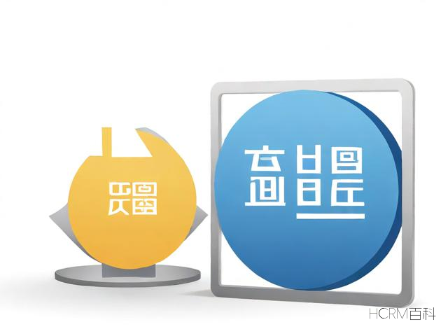 工商登记办理流程及所需材料有哪些？-第2张图片-HCRM百科