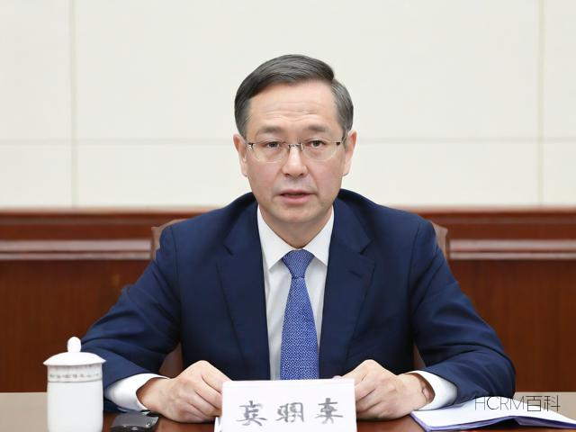 英国公司注册资本如何查询?有哪些步骤?-第1张图片-HCRM百科 英国公司注册资本如何查询?有哪些步骤?-第1张图片-HCRM百科