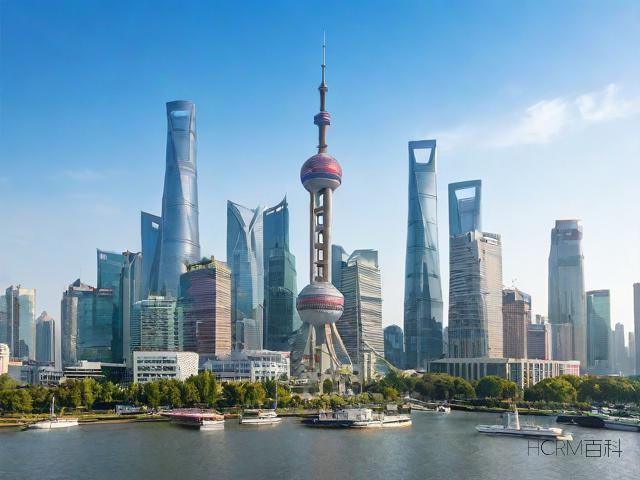 上海自贸区公司怎么注册？注册流程有哪些？-第2张图片-HCRM百科