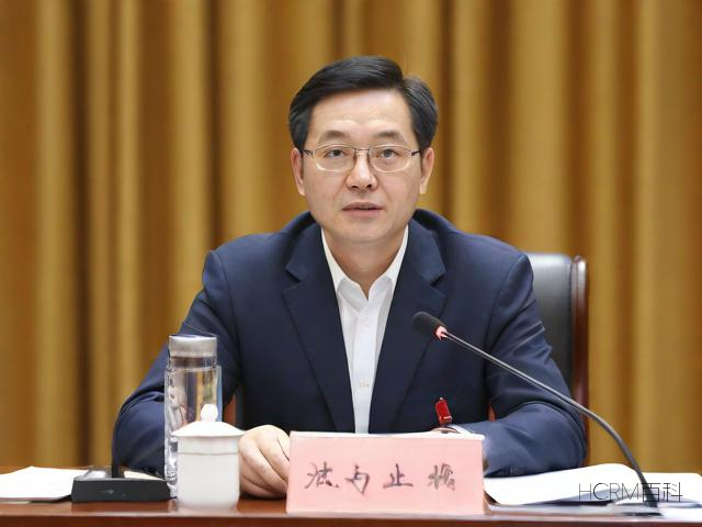 泰达宏利是什么公司?业务背景及服务范围解析-第1张图片-HCRM百科 泰达宏利是什么公司?业务背景及服务范围解析-第1张图片-HCRM百科
