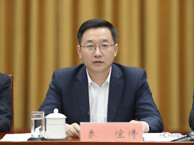 如何办理公司监事?流程与步骤指南-第1张图片-HCRM百科 如何办理公司监事?流程与步骤指南-第1张图片-HCRM百科