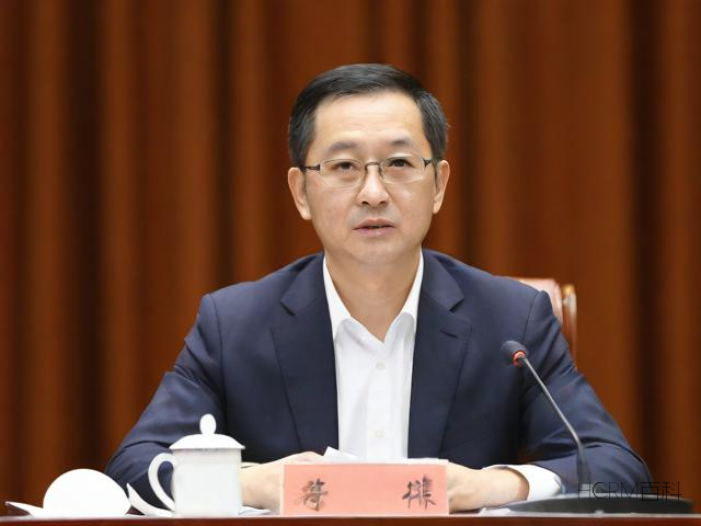 如何办理公司监事?流程与步骤指南-第2张图片-HCRM百科 如何办理公司监事?流程与步骤指南-第2张图片-HCRM百科