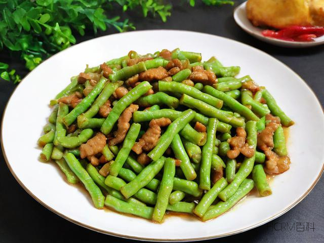 肉炒豆角生活照片,这道家常菜背后的故事是什么?-第1张图片-HCRM百科 肉炒豆角生活照片,这道家常菜背后的故事是什么?-第1张图片-HCRM百科