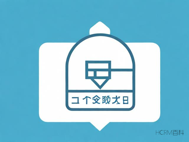 工商登记查询单怎么获得?具体流程是什么?-第1张图片-HCRM百科 工商登记查询单怎么获得?具体流程是什么?-第1张图片-HCRM百科