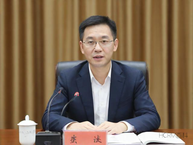 鹏华基金收益何时到账?收益时间及计算方法解析-第2张图片-HCRM百科 鹏华基金收益何时到账?收益时间及计算方法解析-第2张图片-HCRM百科