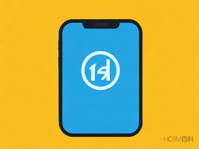易方达app怎么赎回？赎回后资金何时到账？-第1张图片-HCRM百科