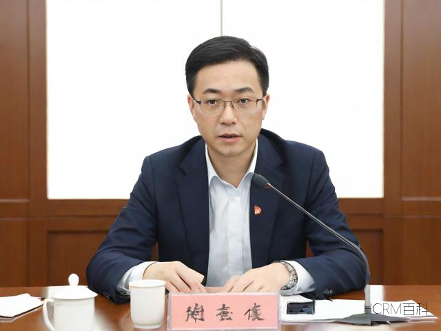 智汇律政如何缴费？支持哪些支付方式？-第1张图片-HCRM百科