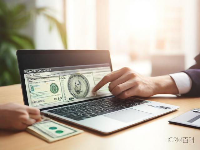 中信证券现金宝是什么?怎么买?-第1张图片-HCRM百科 中信证券现金宝是什么?怎么买?-第1张图片-HCRM百科