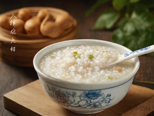 粥到生活具体指的是什么?-第2张图片-HCRM百科 粥到生活具体指的是什么?-第2张图片-HCRM百科