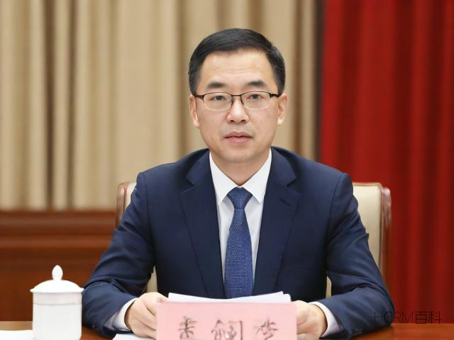 行业协会怎么注册公司?注册流程有哪些?-第2张图片-HCRM百科 行业协会怎么注册公司?注册流程有哪些?-第2张图片-HCRM百科