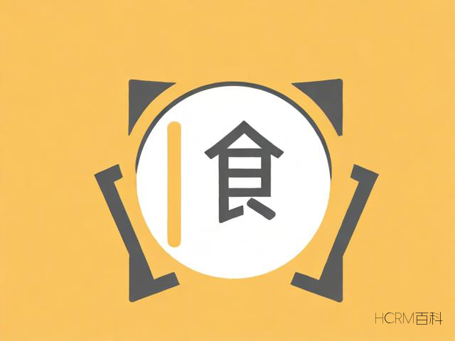 法人不配合注销公司?如何强制完成注销手续?-第1张图片-HCRM百科 法人不配合注销公司?如何强制完成注销手续?-第1张图片-HCRM百科