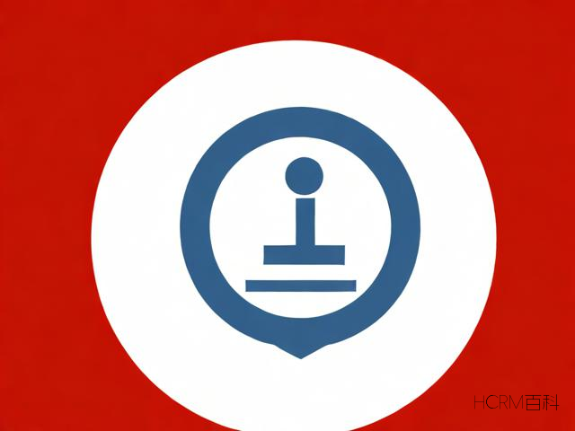 公司三证合一指的是什么?-第2张图片-HCRM百科 公司三证合一指的是什么?-第2张图片-HCRM百科