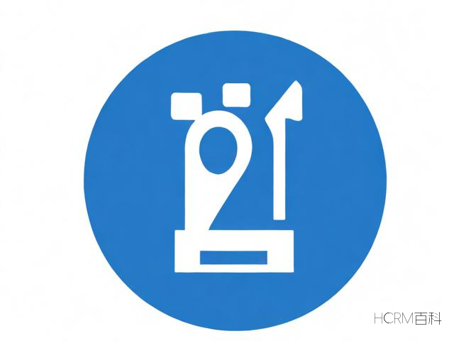 有限公司如何注销?登报公告怎么办理?-第1张图片-HCRM百科 有限公司如何注销?登报公告怎么办理?-第1张图片-HCRM百科
