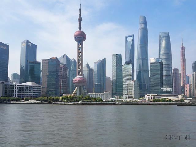 上海注册公司怎么做?需要什么材料?-第1张图片-HCRM百科 上海注册公司怎么做?需要什么材料?-第1张图片-HCRM百科