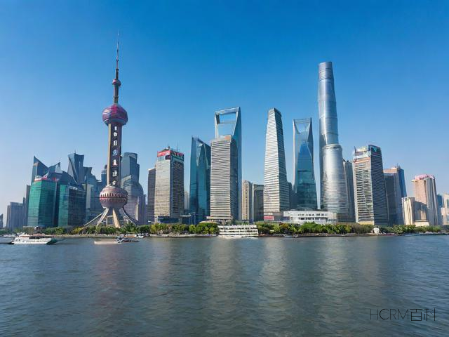 上海注册公司怎么做?需要什么材料?-第2张图片-HCRM百科 上海注册公司怎么做?需要什么材料?-第2张图片-HCRM百科