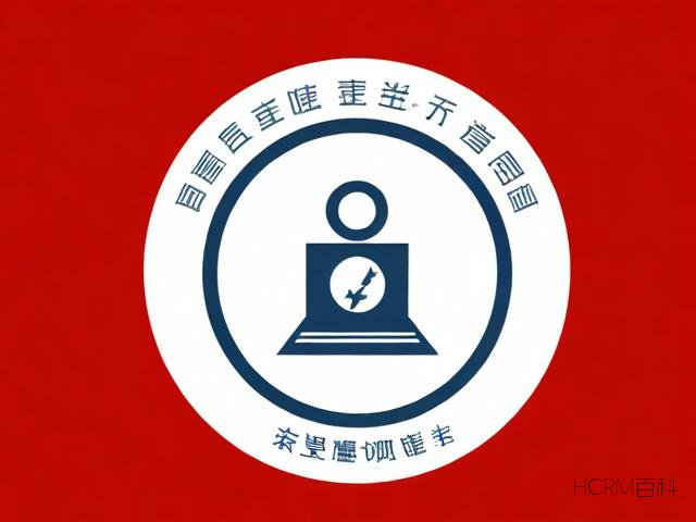 营业执照丢失了?怎么补救?-第1张图片-HCRM百科 营业执照丢失了?怎么补救?-第1张图片-HCRM百科