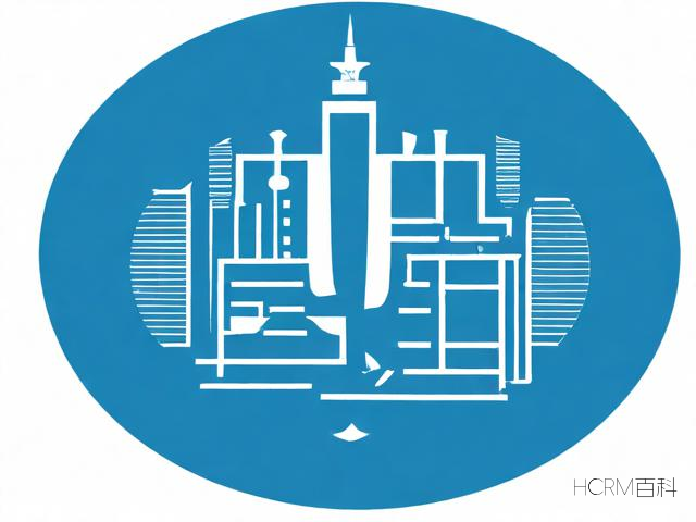 上海注册公司怎么销户？需要哪些步骤？-第2张图片-HCRM百科