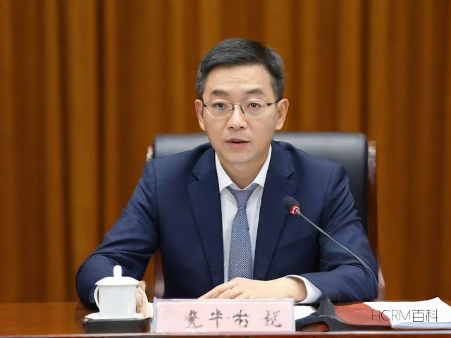 内地居民能否在香港设立信托?具体流程如何操作?-第1张图片-HCRM百科 内地居民能否在香港设立信托?具体流程如何操作?-第1张图片-HCRM百科