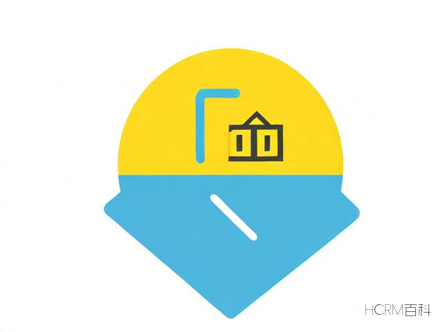 地址变更后如何开票?新开票信息怎么填?-第1张图片-HCRM百科 地址变更后如何开票?新开票信息怎么填?-第1张图片-HCRM百科