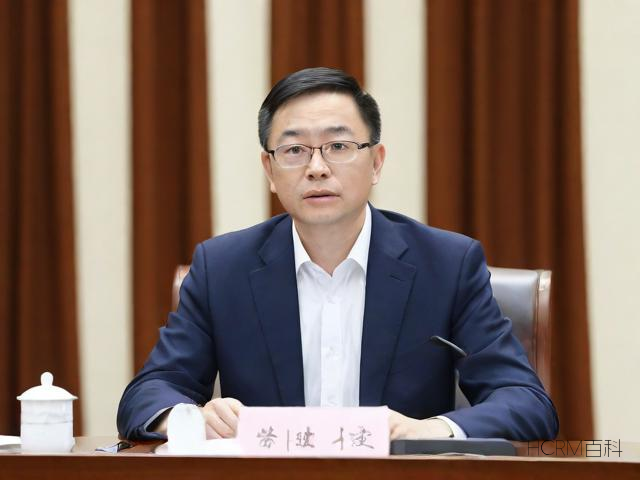变更董事需要准备哪些资料?-第1张图片-HCRM百科 变更董事需要准备哪些资料?-第1张图片-HCRM百科