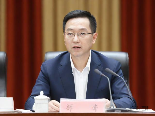变更董事需要准备哪些资料?-第2张图片-HCRM百科 变更董事需要准备哪些资料?-第2张图片-HCRM百科
