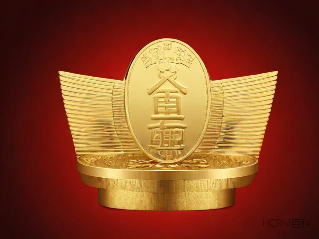 广发现金宝A是什么?怎么卖?-第1张图片-HCRM百科 广发现金宝A是什么?怎么卖?-第1张图片-HCRM百科
