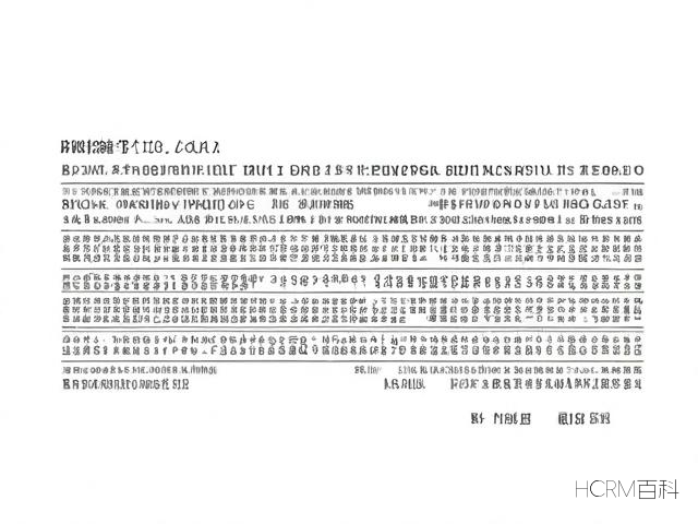货品条形码是什么?如何申请?-第1张图片-HCRM百科 货品条形码是什么?如何申请?-第1张图片-HCRM百科