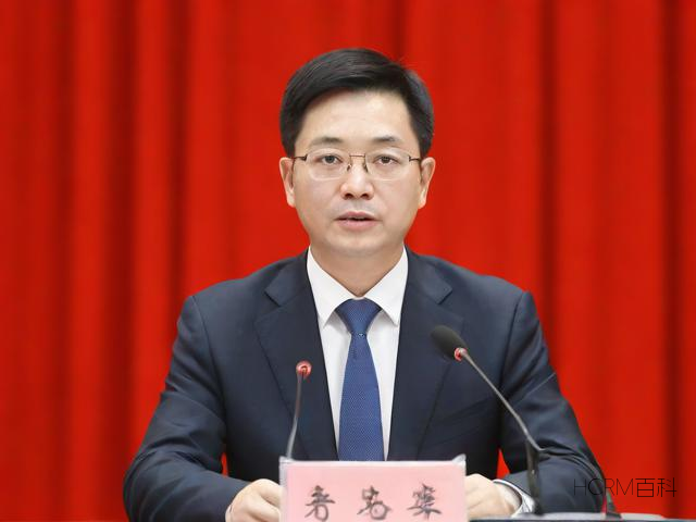 叶朝明管理的鹏华基金表现如何?值得投资吗?-第2张图片-HCRM百科 叶朝明管理的鹏华基金表现如何?值得投资吗?-第2张图片-HCRM百科