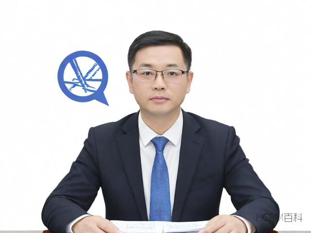 企业怎么知道被抽查年报？抽查通知如何获取？-第2张图片-HCRM百科
