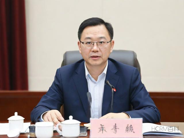 易方达磐固六个月持有期债券A收益如何？风险高吗？值得买吗？全面分析-第1张图片-HCRM百科