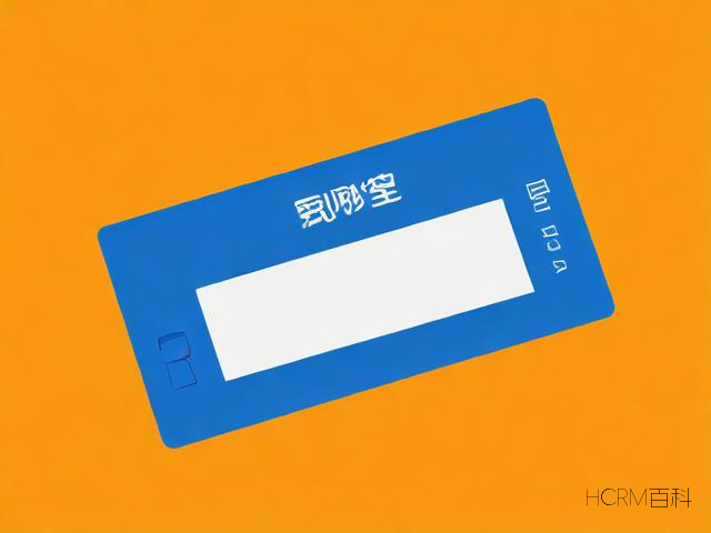银行卡账户变更怎么办理?需要准备什么材料?-第1张图片-HCRM百科 银行卡账户变更怎么办理?需要准备什么材料?-第1张图片-HCRM百科