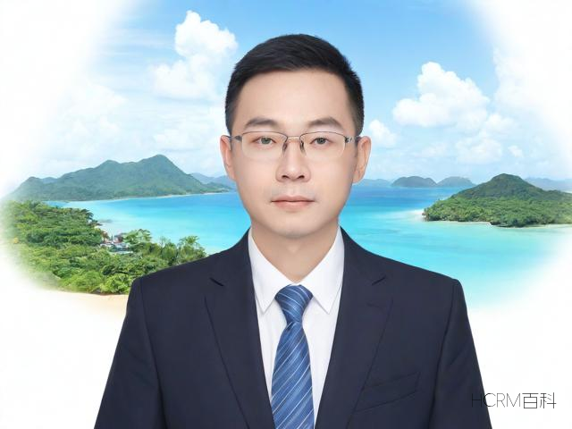 海南省注册分公司需要什么条件?流程如何办理?-第1张图片-HCRM百科 海南省注册分公司需要什么条件?流程如何办理?-第1张图片-HCRM百科