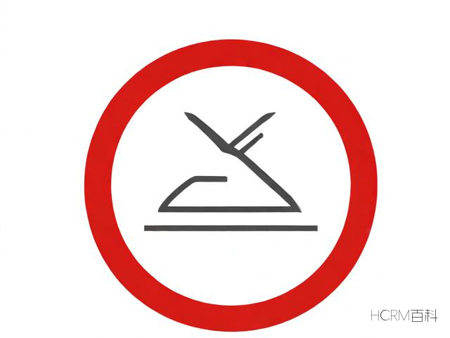 香港公司注销状态查询方法及步骤指南-第1张图片-HCRM百科 香港公司注销状态查询方法及步骤指南-第1张图片-HCRM百科