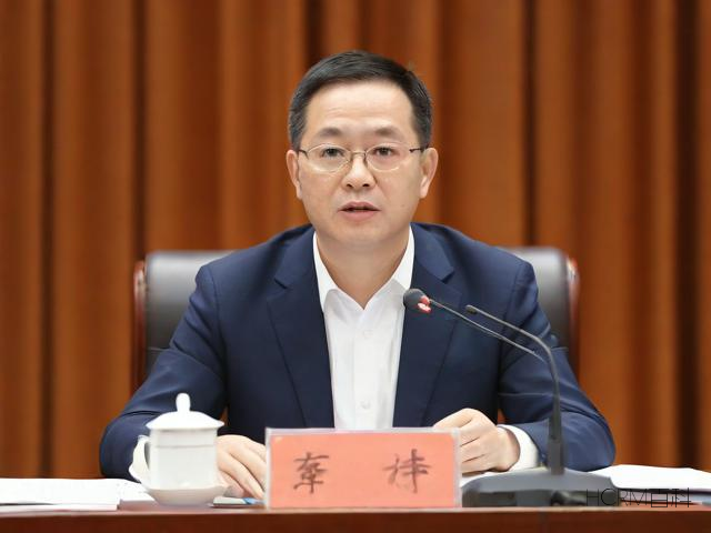 富国基金投票是怎么？投票机制如何运作？-第1张图片-HCRM百科