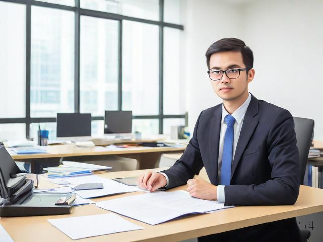 如何申请企业服务中心?完整流程解析-第2张图片-HCRM百科 如何申请企业服务中心?完整流程解析-第2张图片-HCRM百科