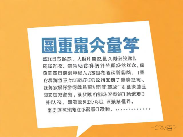 香港公司税务申报及缴纳流程如何办理?-第1张图片-HCRM百科 香港公司税务申报及缴纳流程如何办理?-第1张图片-HCRM百科
