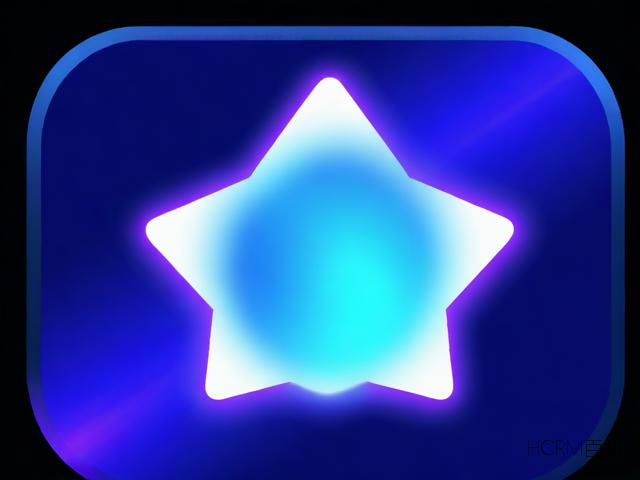 星聚APP用户评价如何？功能特点及使用体验解析-第1张图片-HCRM百科