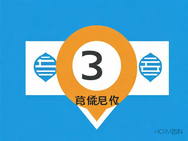 公司怎么查注册资金？查询方法有哪些？-第2张图片-HCRM百科