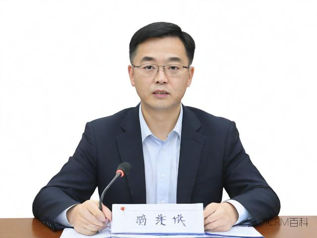 如何办理分公司营业执照?办理流程复杂吗?-第2张图片-HCRM百科 如何办理分公司营业执照?办理流程复杂吗?-第2张图片-HCRM百科
