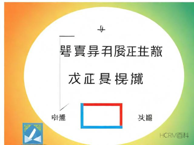 公示信息有误?发现错误该如何更正处理?-第1张图片-HCRM百科 公示信息有误?发现错误该如何更正处理?-第1张图片-HCRM百科